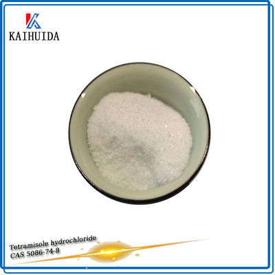 Άσπρη σκόνη CAS 5086-74-8 HCL υδροχλωριδίου Tetramisole Pharma