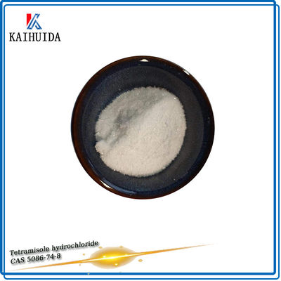 Άσπρη σκόνη CAS 5086-74-8 HCL υδροχλωριδίου Tetramisole Pharma