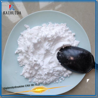 Φαρμακευτική άσπρη σκόνη Diphenhydramine CAS 58-73-1 μεσαζόντων