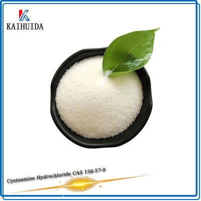 Χημικό HCL 25kg CAS 156-57-0 υδροχλωριδίου Cysteamine μεσαζόντων