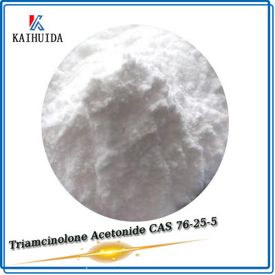 Triamcinolone υψηλής αγνότητας 99% API CAS 76-25-5 σκόνη ακετονιδίων