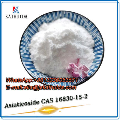 Καλλυντικά Πρωτοϋλικά Asiaticoside CAS 16830-15-2